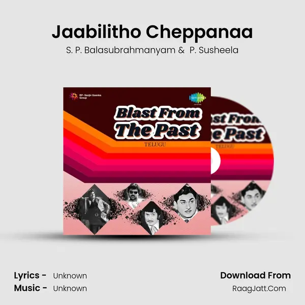 Jaabilitho Cheppanaa Cover