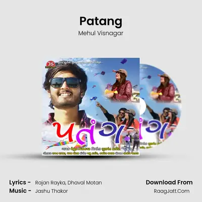 Patang - Mehul Visnagar