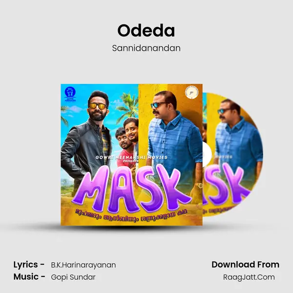 Odeda mp3 song