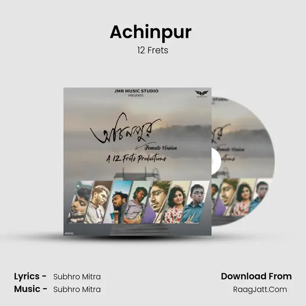Achinpur (Female Version) - 12 Frets