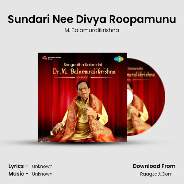 Sundari Nee Divya Roopamunu MP3 Song by M. Balamuralikrishna Cover