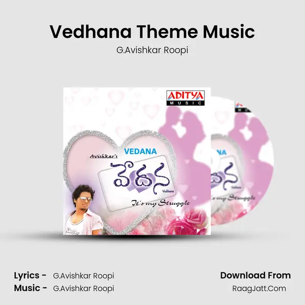 Vedhana Theme Music MP3 Song by G.Avishkar Roopi Cover