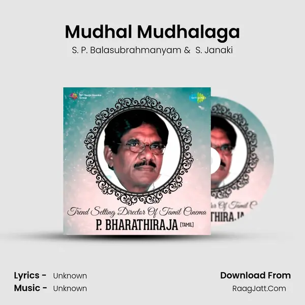 Mudhal Mudhalaga Cover
