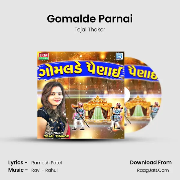 Gomalde Parnai - Tejal Thakor