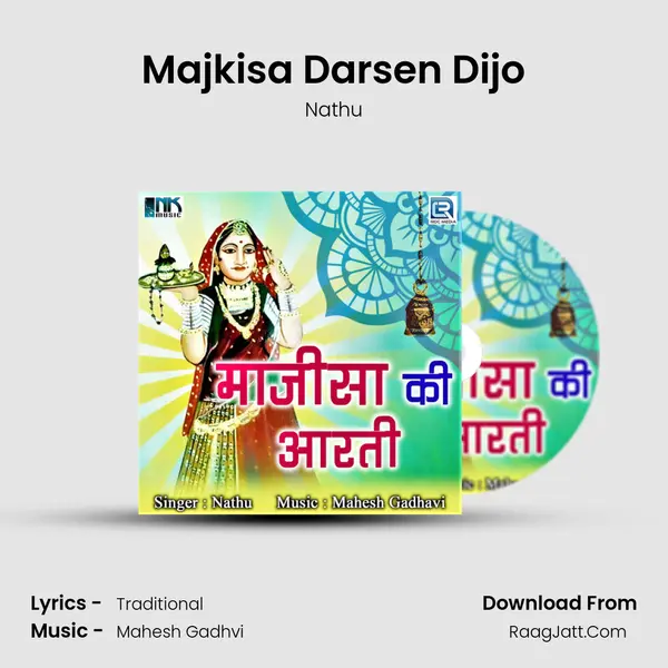 Majkisa Darsen Dijo mp3 song