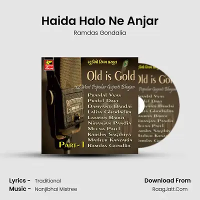Haida Halo Ne Anjar mp3 song