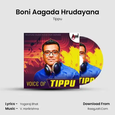 Boni Aagada Hrudayana Cover