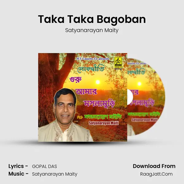 Taka Taka Bagoban MP3 Song by Satyanarayan Maity Cover