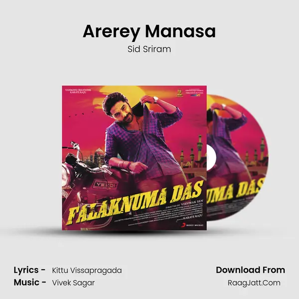Arerey Manasa MP3 Song by Sid Sriram Cover