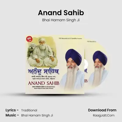 Anand Sahib Cover