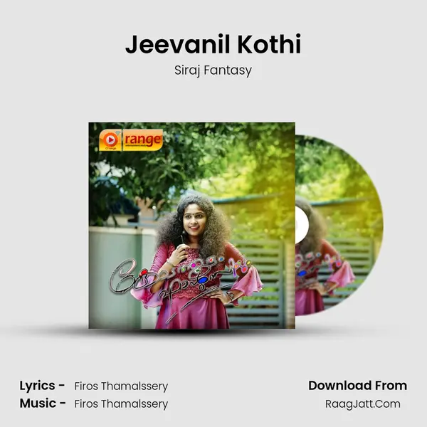 Jeevanil Kothi MP3 Song by Siraj Fantasy Cover