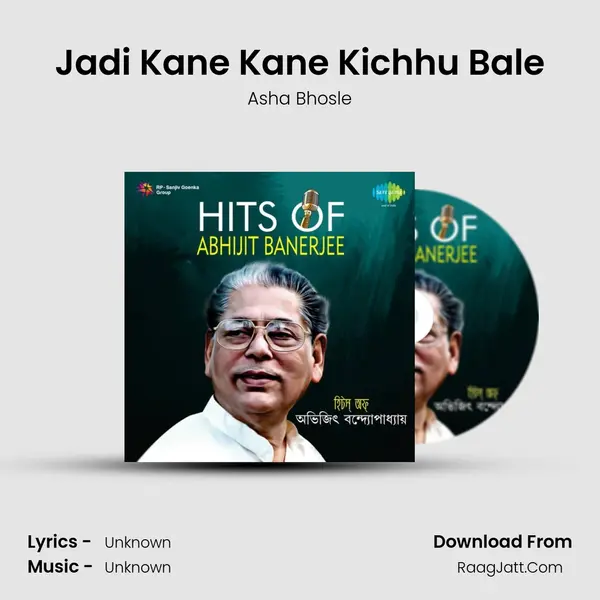 Jadi Kane Kane Kichhu Bale Cover