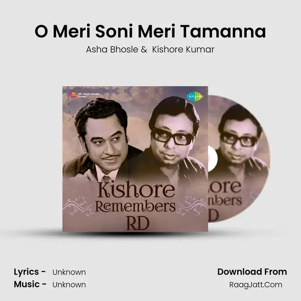 O Meri Soni Meri Tamanna Cover