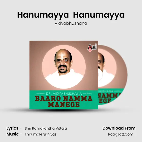 Hanumayya  Hanumayya Cover