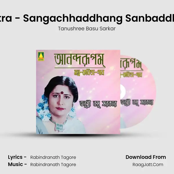 Mantra - Sangachhaddhang Sanbaddhang Cover