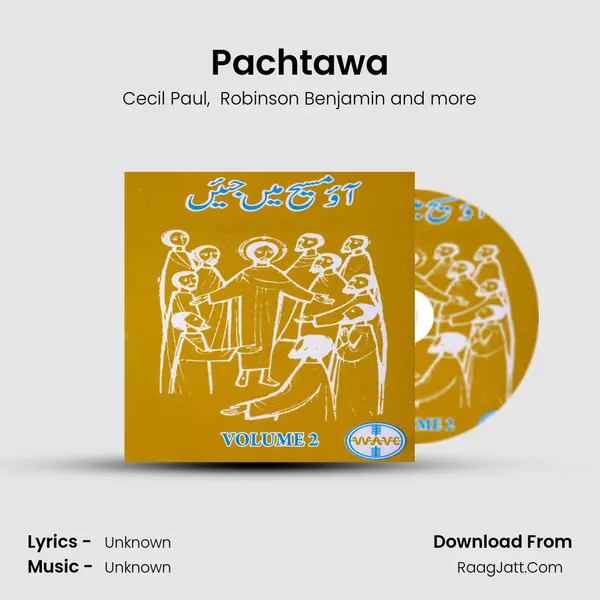 Pachtawa mp3 song