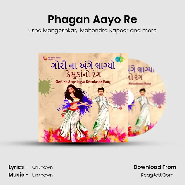 Phagan Aayo Re MP3 Song by Usha Mangeshkar Cover
