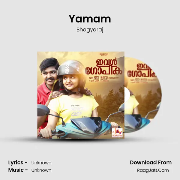 Yamam MP3 Song by Bhagyaraj Cover