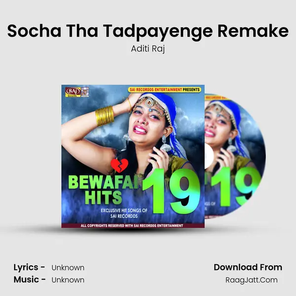 Socha Tha Tadpayenge Remake MP3 Song by Aditi Raj Cover