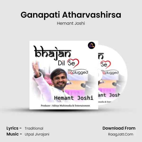 Ganapati Atharvashirsa MP3 Song by Hemant Joshi Cover