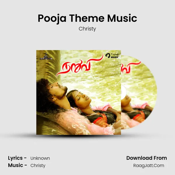 Pooja Theme Music MP3 Song by Christy Cover