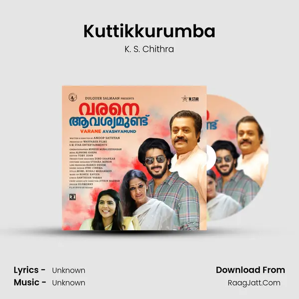 Kuttikkurumba MP3 Song by K. S. Chithra Cover