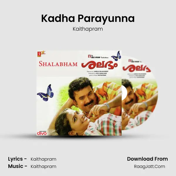 Kadha Parayunna MP3 Song by Kaithapram Cover