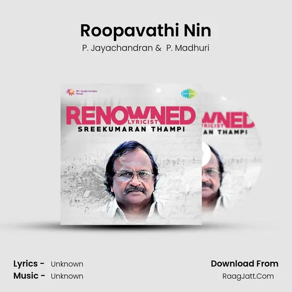 Roopavathi Nin Cover
