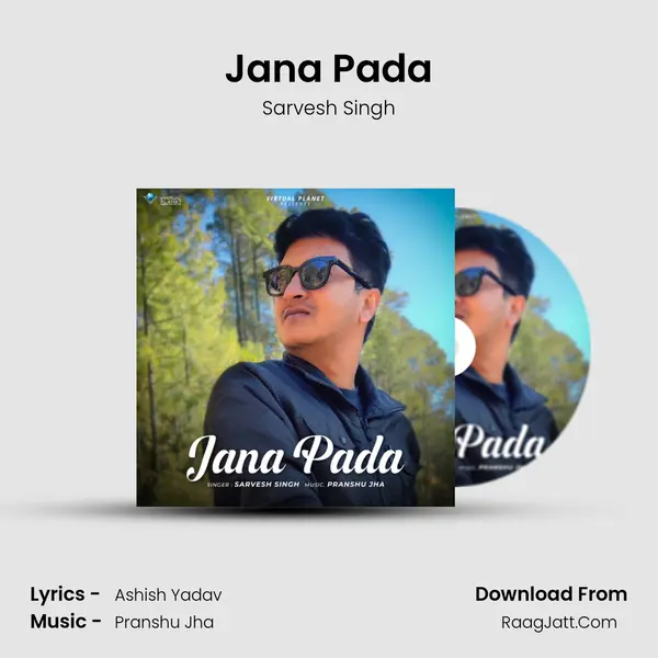 Jana Pada MP3 Song by Sarvesh Singh Cover