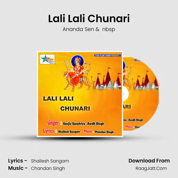 Lali Lali Chunari MP3 Song by Ananda Sen Cover