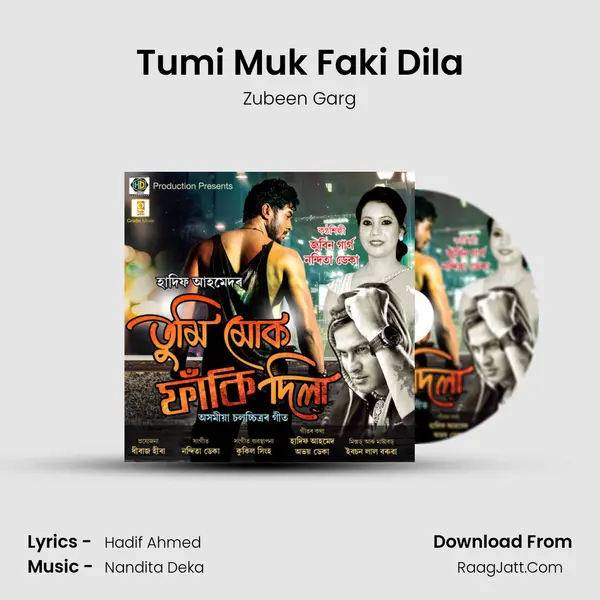 Tumi Muk Faki Dila MP3 Song by Zubeen Garg Cover