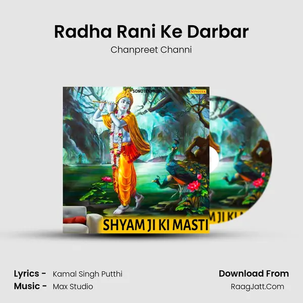 Radha Rani Ke Darbar MP3 Song by Chanpreet Channi Cover