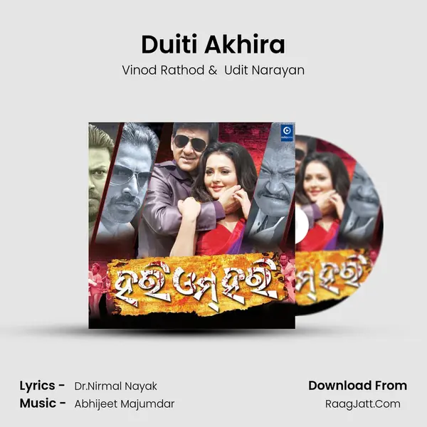 Duiti Akhira MP3 Song by Vinod Rathod Cover