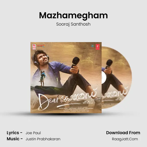 Mazhamegham MP3 Song by Sooraj Santhosh Cover