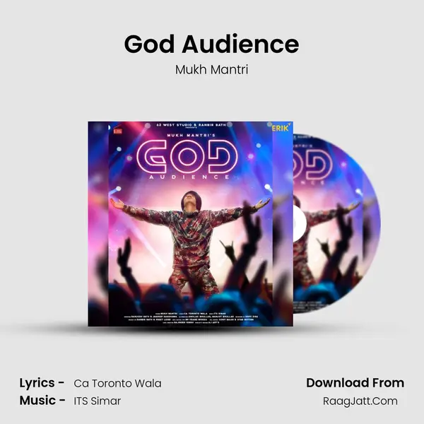 God Audience MP3 Song by Mukh Mantri Cover