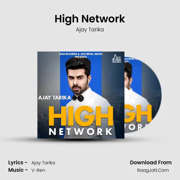 High Network MP3 Song by Ajay Tarika Cover
