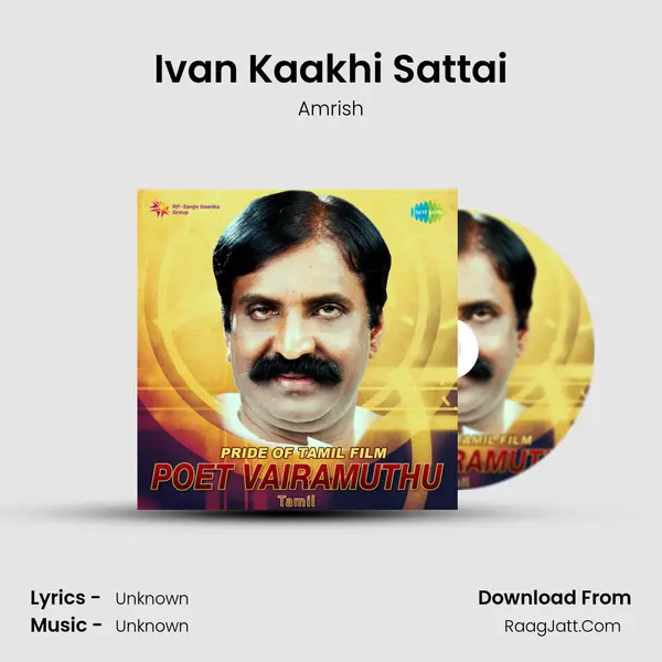 Ivan Kaakhi Sattai Cover