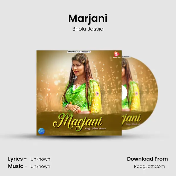 Marjani - Single - Bholu Jassia