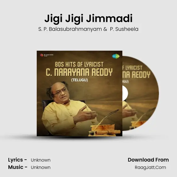 Jigi Jigi Jimmadi Cover