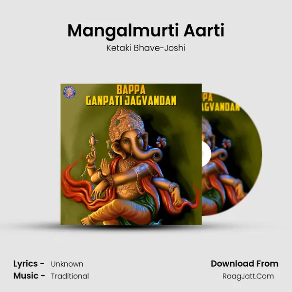 Mangalmurti Aarti Cover
