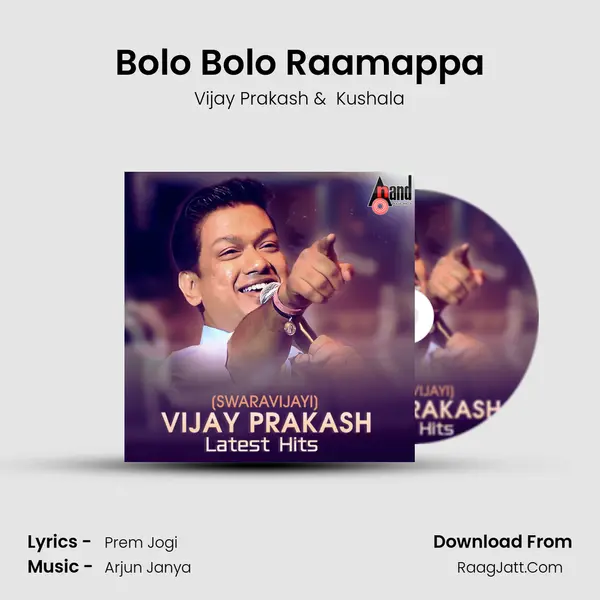 Bolo Bolo Raamappa mp3 song