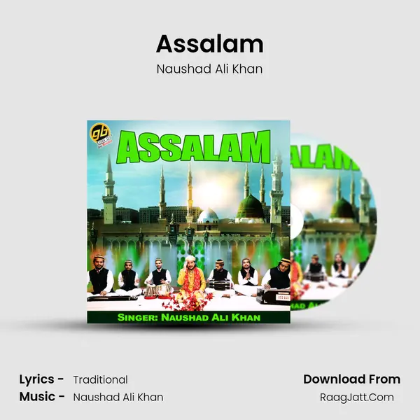 Assalam mp3 song