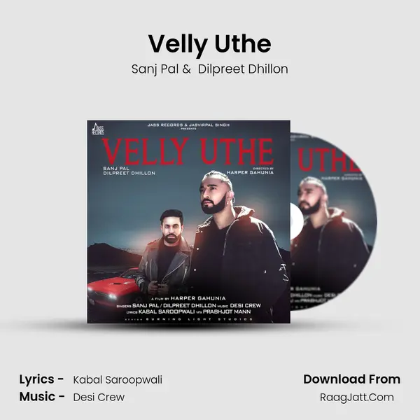 Velly Uthe MP3 Song by Sanj Pal Cover