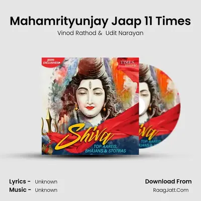 Mahamrityunjay Jaap 11 Times MP3 Song by Vinod Rathod Cover