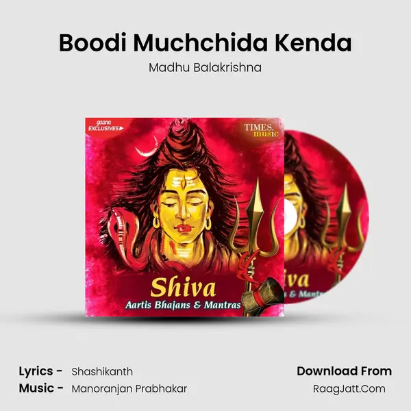 Boodi Muchchida Kenda MP3 Song by Madhu Balakrishna Cover