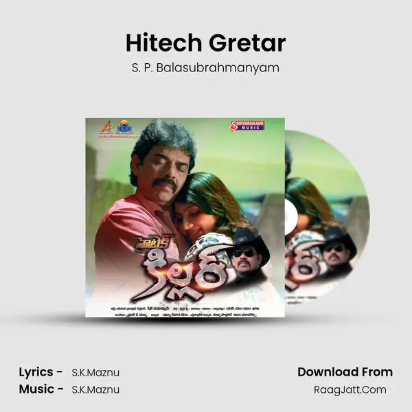 Hitech Gretar MP3 Song by S. P. Balasubrahmanyam Cover