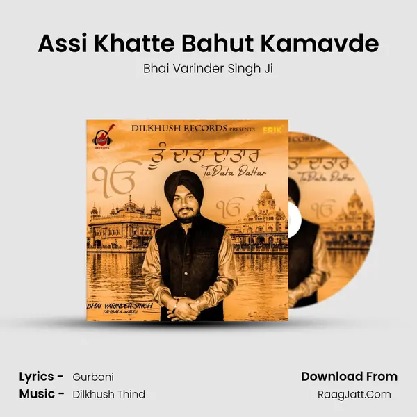 Assi Khatte Bahut Kamavde mp3 song