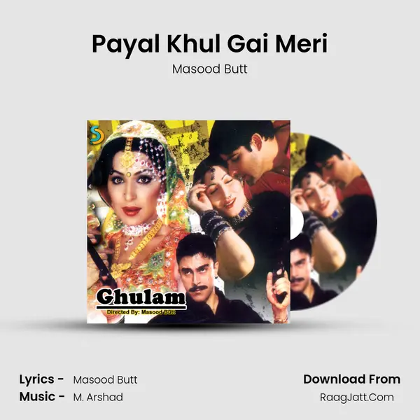Payal Khul Gai Meri MP3 Song by Masood Butt Cover