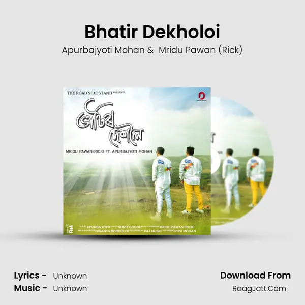 Bhatir Dekholoi - Apurbajyoti Mohan
