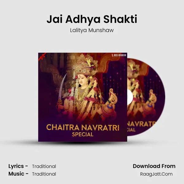 Jai Adhya Shakti Cover